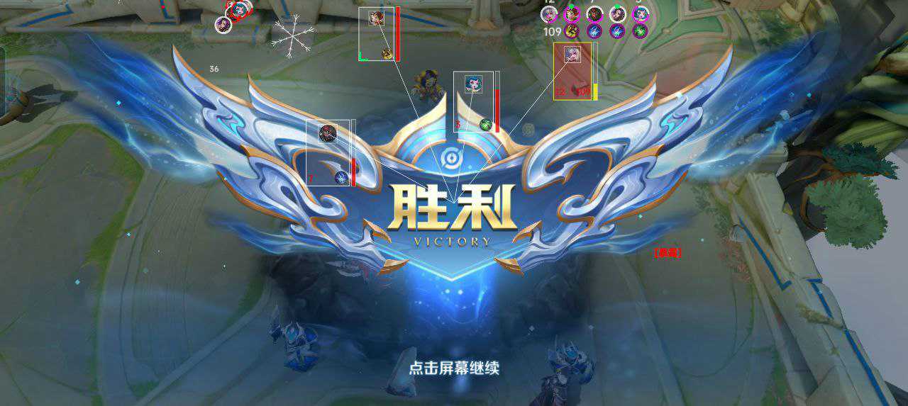和平精英【EAD内部】辅助
