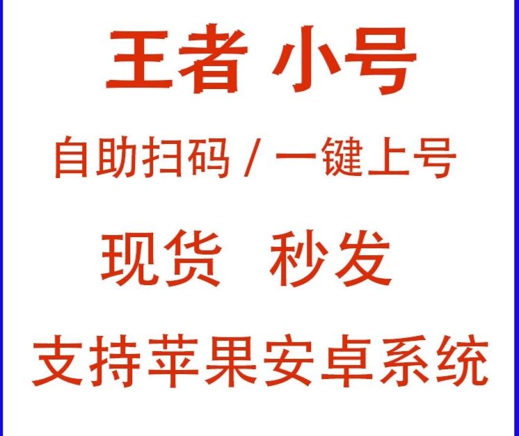 和平精英【EAD内部】辅助